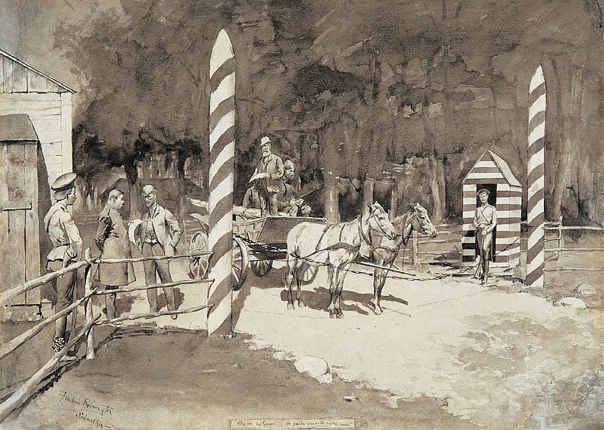 The Frontier Guard and Custom-House