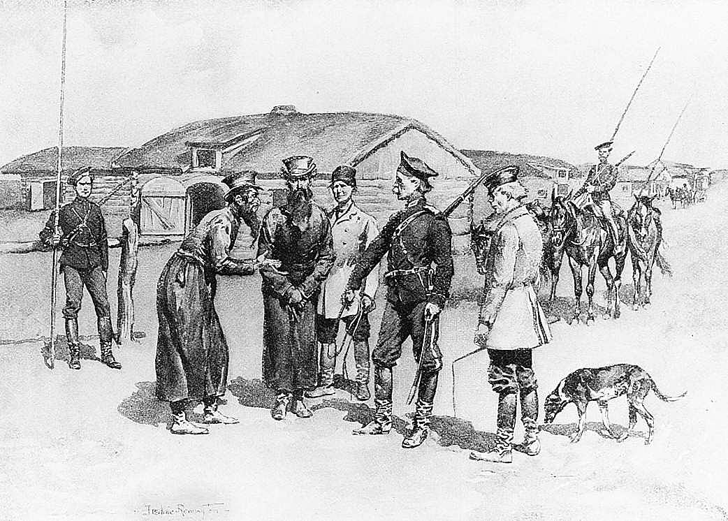 Smugglers on the Frontier