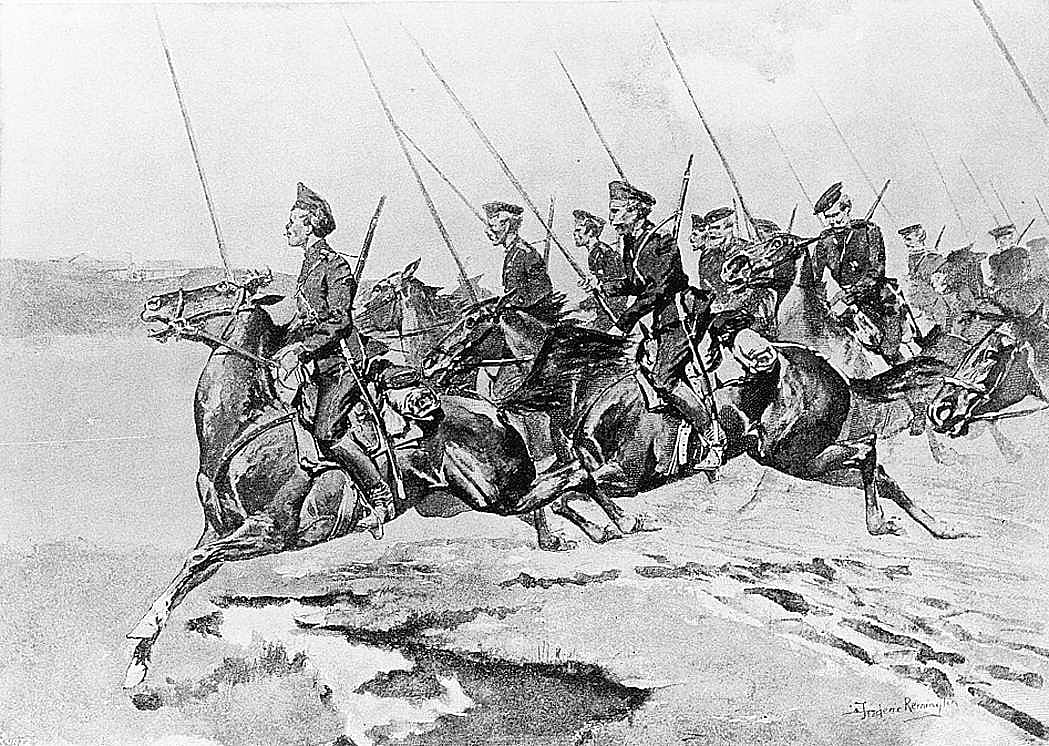 Cossacks Scouting