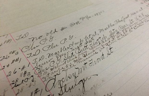 Records (64) (Small)