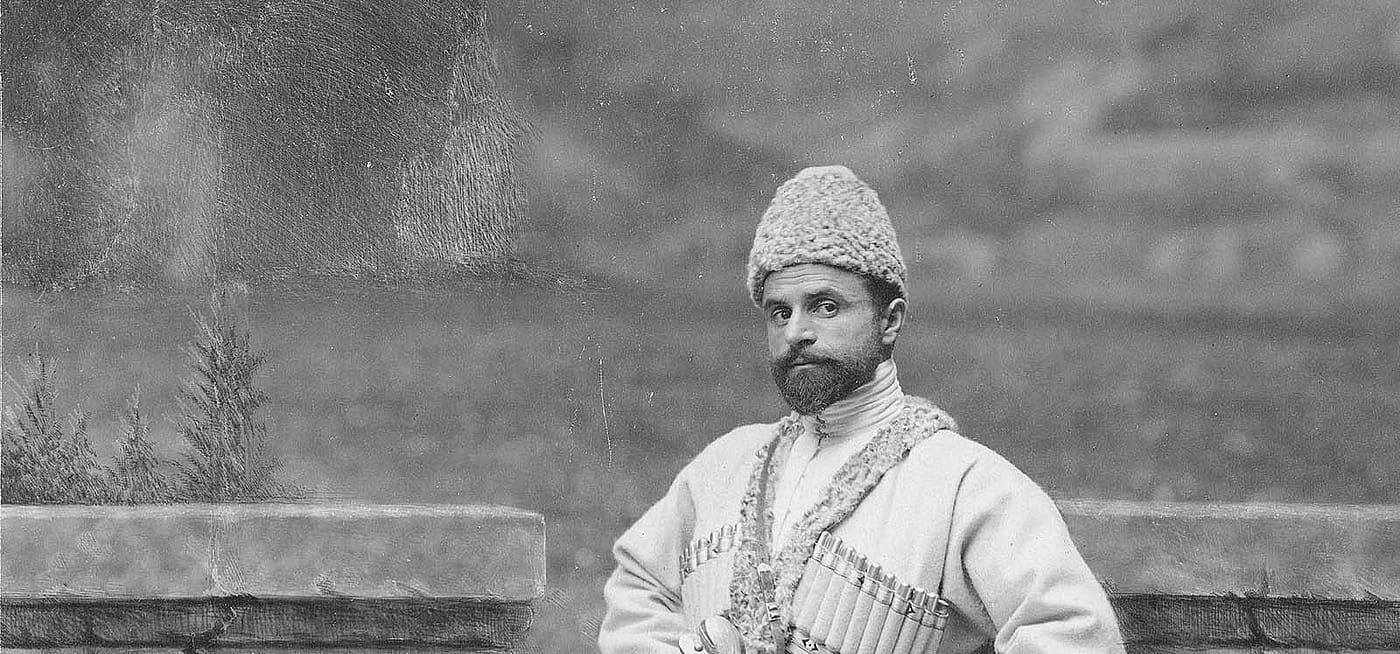 Nikoloz Antadze, a "Cossack" in Buffalo Bill's Wild West, 1901. MS 6 William F. Cody Collection. P.69.0051
