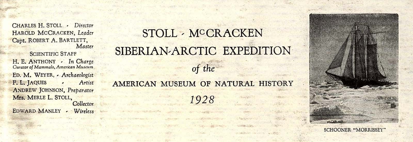 Letterhead, Stoll-McCracken expedition. MS 305 Harold McCracken Photograph Collection, McCracken Research Library. MS305.02.066