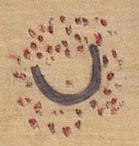 Plains Indian Museum NA.705.2 - winter count (detail)