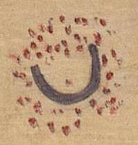 Plains Indian Museum NA.705.2 - winter count (detail)