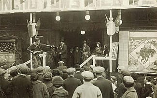 Montana Bill performing live in Broncho Tom's Wild West Show, Vinegarhill (Gallowgate) Fairground, Glasgow, 1915. Courtesy Tom F. Cunningham at snbba.co.uk.