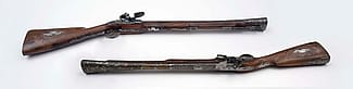 Blunderbuss, ca.1760. Tula Arsenal. Presented to Louis XV of France by Catherine the Great of Russia. Museum Purchase, partially funded by the James H. Woods Foundation. 1986.16.1