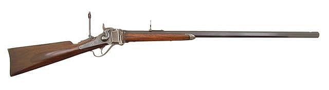 1988.8.1467 Sharps 1874 Buffalo Gun